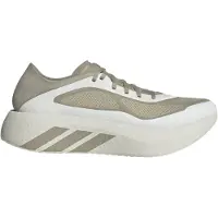 Adidas Springsko 'HYPERBOOST RUN' khaki / vit