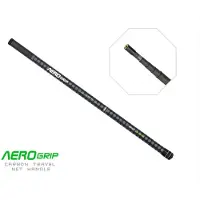 ZFISH Aero Grip Håvskaft