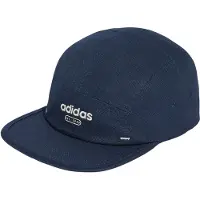 Adidas Canvas 5 Panel Keps, storlek Small