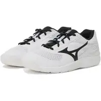 Mizuno Break Shot 5 Cs Skor