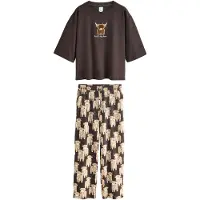 Next Pyjamas brun / choklad / ljusbrun / off-white