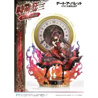 Prime 1 Studio Deluxe Date A Live Fragment Date A Bullet Kurumi Tokisaki Version Prisma Wing Pvc-figur 1/7 37 Cm