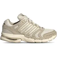 Adidas Låg sneaker 'Adistar Control 5' ljusbeige / mörkbeige