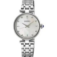 Seiko Ladies - Stjärnurmakarna