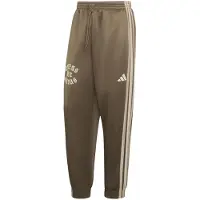 Adidas Sportbyxa 'DNY SM' kräm / khaki