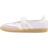 Adidas Originals Låg sneaker 'SAMBA' lavendel / off-white