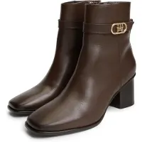 Tommy Hilfiger Ankelboots mörkbrun