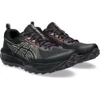 Asics Springsko 'Soloma 8' taupe / neongrön / svart