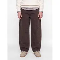 Jack & jones Junior Byxa 'JPSTEVAN' choklad