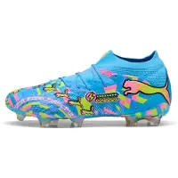 Puma Future 9 Ultimate Fg Level Up Limited Edition - Gräs (Fg), storlek 42