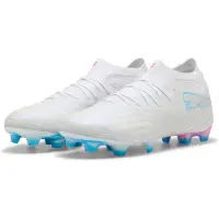 Puma Future 9 Ultimate Fg White Pack - Gräs (Fg), storlek 38½