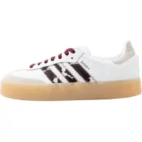 Adidas Originals Låg sneaker 'SAMBAE' kräm / mörkbrun / vit