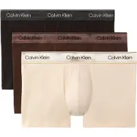 Calvin Klein Underwear Boxershorts ljusbeige / choklad / svart / vit