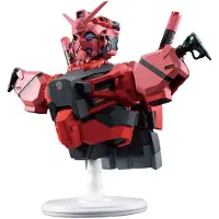 Ichibansho Red Gundam Figur