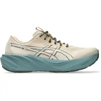 Asics Springsko 'GT-2000 15' beige / oliv / orange