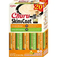 Ciao Churu Cat Skin Coat 20x14g kyckling, kyckling och pilgrimsmusslor krämig godbit för katt