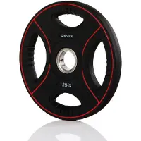 Gymstick Pro Pump set Viktskiva 1,25-10kg - 1,25kg