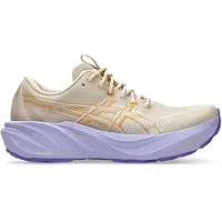Asics Women´s Gt-2000 15 Tr Simply Taupe/bluebell