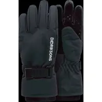 Didriksons Kids' Biggles Gloves Navy