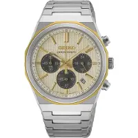 Seiko Basic Chronograph - Stjärnurmakarna