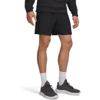 Under Armour Tech Woven Wordmark Shorts