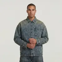 G-Star G-S022 Boxy Selvedge Overshirt - Medium blue - Men