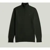 G-Star The Olivier - Correct Half Zip Pullover - Multi color - Men
