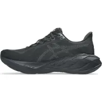 Asics Springsko 'Dynablast 6' svart
