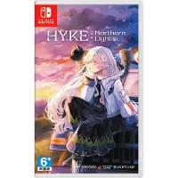 Hyke: Northern Light(s) (Import)