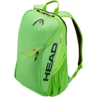 Head Tour Backpack 25L Sharp Green