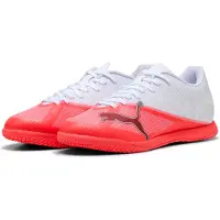Puma Ultra 7 Play It Inomhusfotbollsskor
