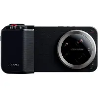 Xiaomi 17 Ultra Fotografi Kit Pro