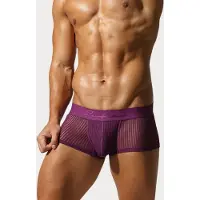 Seobean Boxershorts lila