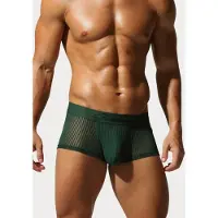 Seobean Boxershorts grön