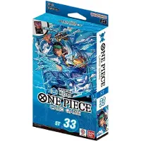 Hasbro One Piece kortspelslek: St33 Blå Kuzan Startdäck