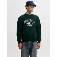 Jack & Jones Sweatshirt 'JORFrederiksberg' mörkgrön / vit
