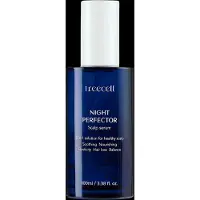 Treecell [] Night Perfector 100ml blue