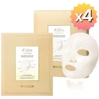 D'alba Signature Vita Kapsel Anti-Aging Kollagen Hydrogel Mask – C-vitamin 8-formad Ansikts- & Halslyftande Arkmask – 4 st (44g styck)