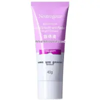 Neutrogena Retinol Nattkräm 40g pink