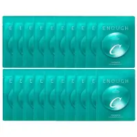 Enough Collagen 3X Fuktgivande Uppljusande Sheet Mask 25g × 10 Ark (3 alternativ) # 20 Sheets