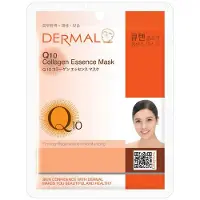 Super Merchant Dermal Kollagen Essensmask Ansiktsmask i Ark Coenzym Q10