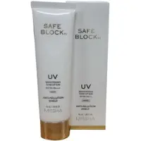 MISSHA Safe Block RX Cover Tone-Up Solkräm SPF50+ PA++++ 50ml gray