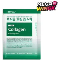 Medi-Peel Röd Lacto Kollagen Porminskande Lyftmask 30 ml × 10 st Green Cica Collagen Calming Mask