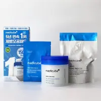 Medicube Zero Pore Pad 2.0 150 Pads Set – Exfolierande Toner-pads för Porsammandragning & Talgkontroll
