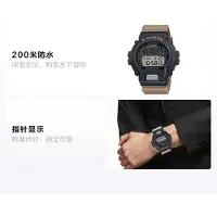 Casio 200 meter vattentät Kvarts hartsrem 53,2*50 mm herrklocka svart urtavla DW6900TU-1A5 svart