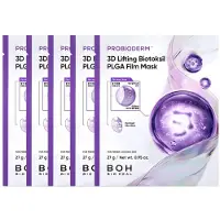 BIOHEAL BOH PROBIODERM 3D Lyftande PLGA Filmmask 5 st 1 set 1ea