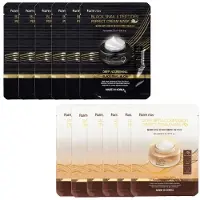 Farm Stay FarmStay Cream Mask Sheet Duo Set 1box (23g / 0.81 oz per sheet × 12 sheets) (3 Options) #1Box(Snail 6ea+Rice 6ea)