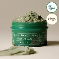 Axis-Y Mugwort Pore Clarifying Wash Off Pack 100ml