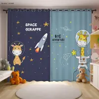 Yiran Furniture Barnrumsgardiner Animation Tecknad Universum Astronaut Gardinstång Ficka Vardagsrum Kök Sovrum Dekorativa Gardiner W50xH140(CM)x2PCS&Grommet Top