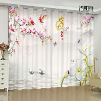 Household supplies MH 2 paneler Ny kinesisk gardin Blomma Fågel Landskapsmålning Tryckt gardin för Sovrum Vardagsrum Kök Fönster cortinas 100W130H(CM)40x51in&Grommet Top